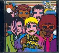 Grand Popo Football Club – Shampoo Victims