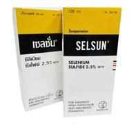 Shampooing antipelliculaire - Selsun sulfure 2,5% - 2 x 120 ml - Anti-pellicules - Anti-chute cheveux