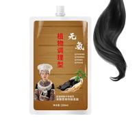 Shampooing Colorant,Colorant Capillaire Naturel en Shampooing | Crème Douce Longue Durée pour Femmes Adultes Débutants Idéal Cadeau