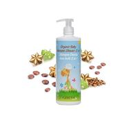 Shampooing douche bio pour enfants - AZETAbio - 200 ml