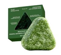 Shampooing solide - 120 g - Naturellement bio - Nourrissant et fortifiant pour les soins de beauté - Shampoing ferme pour cheveux - Pour coiffage nourrissant, soin des racines, cuir chevelu