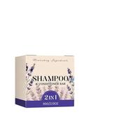 Shampooing solide 2 en 1 bio nourrissant au de lavande, barre de savon pour cheveux, formule légère et confortable avec application facile, utilitaire de toilettage , accessoires de