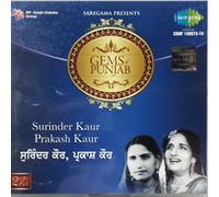 Shamshad Begum, Lata Mangeshkar, Asha Bhosle, Mohd. Rafi - Coffee With Vyjaynthimala