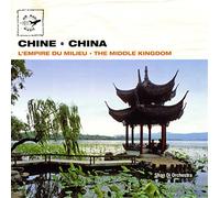 Shan Di Orchestra - China The Middle Kingdom [Import]