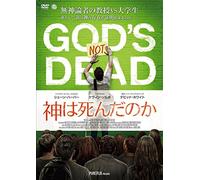 Shane Harper-God's Not Dead [Edizione: Giappone] [Import]