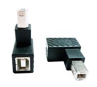 SHANFEILU Lot de 2 adaptateurs d'imprimante USB 2.0 de type B, USB 2.0 B mâle vers type B femelle à angle droit pour impression et transfert de données pour imprimante, scanner, fax, disque dur