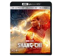 Shang-Chi et la Légende des Dix Anneaux 4K ULTRA HD + 3D + Blu-ray Neuf NEUF