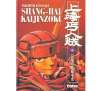 Shang Hai Kaijinzoku - Tome 1