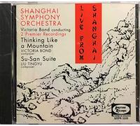 Shangai Symphony Orchestra - Live from Shangai