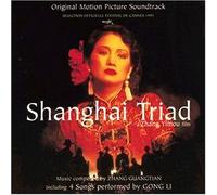 Shangai Triad - Shangai Triad (Bof)