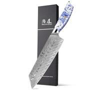 SHANGDAO Couteau de chef Kiritsuke de 8 pouces, couteau à trancher de cuisine en acier de Damas forgé avec manche en résine bleue et blanche - Full Tang - Série HUA