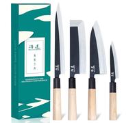 SHANGDAO Ensemble de 4 couteaux de chef de cuisine japonais, ensemble de couteaux à sushi, couteau de cuisine utilitaire Nakiri-Yanagiba-Deba