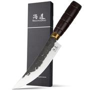 SHANGDAO Kochmesser, Schwarzes Geschmiedetes Küchenmesser mit Klinge aus Hochelastischem Edelstahl, Professionelles Handgefertigtes Kochmesser, Ergonomic Handle Grip and Gift Box