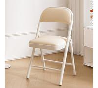 SHANGDAOYU Chaise Pliante rembourrée, Chaise de Bureau Pliante en Cuir PU et Structure métallique, capacité 250kg, for Les invités, la Cuisine, Le Bureau, Les Mariages et Les fêtes.(White)