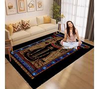 ShangGan Kit de Tapis de Crochet à Point Noué | Latch Hook Kit Tapis avec Crochet à Loquet Bricolage Tapis | Tapis à Nouer soi-même | Kit de Tapis | kit de nouage pour Enfants 78x110CM