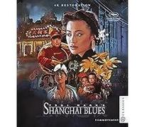 Shanghai Blues Blu-ray 4K Ultra HD