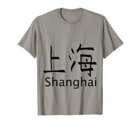 Shanghai Chine Ville Enfants Garçons Filles Hommes Femmes T-Shirt
