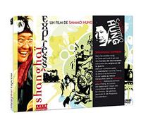 Shanghai Express DVD DVD