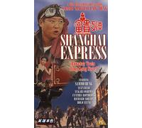 Shanghai Express [VHS]