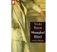 SHANGHAI HOTEL (0000)