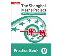Shanghai Maths Project Practice Bk Yr 9 Lianghuo Fan, (Auteur)