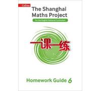 Shanghai Maths - The Shanghai Maths Project Year 6 Homework Guide