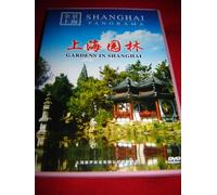 Shanghai Panorama: Gardens in Shanghai