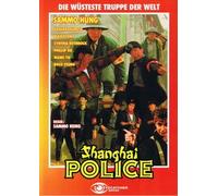 Shanghai Police / Shanghai Express (fully uncut) Eyecatcher