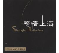 Shanghai Reflections