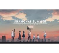 Shanghai Summer (Nintendo)
