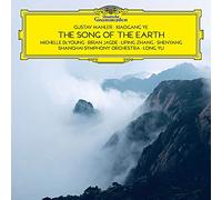 Michelle Deyoung - Gustav Mahler - Ye Xiaogang: Song Of The Earth [Cd]