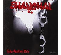Shanghai - Take Another Bite