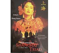 Shanghai Triad (1995) Chinese Classic Eng Subs