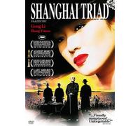 Shanghai Triad (1995) Li Gong, Baotian Li - Mandarin Drama [Eng Subs]