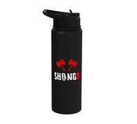 Shango Xango Ifa Orisha Goddess Yoruba Religion Gift Stainless Steel Insulated Water Bottle