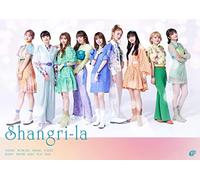 Shangri-la (初回生産限定盤)