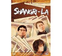 Shangri-La [Import]