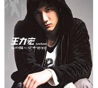 Shangri-La(CD+DVD Ed.) [Import]