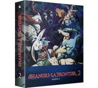 Shangri-La Frontier – Saison 2 – Blu-ray – Crunchyroll
