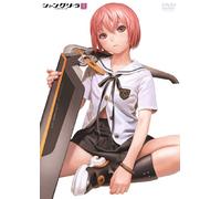 Shangri-la Vol.1 [J/Lpcm] [Dvd [Import allemand]