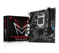 SHANGZHAOYUAN Carte mère LGA 1155 B75 pour processeurs Intel 2e/3e génération i3, i5, i7/Xeon E3 12XX V2, DDR3, NVME M.2, PCIe X16, 100M LAN, VGA, compatible HDMI, SATA 3.0, USB 3.0, PC de jeu