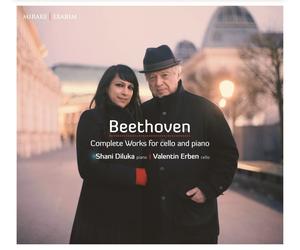 Shani/Erben Diluka Beethoven: Complete Works for cello and piano (CD)