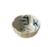 Shanju Tasse à thé en céramique peinte à la main 70 ml