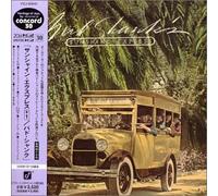 Shank, Bud - Sunshine Express