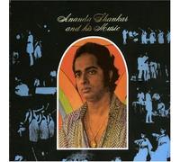 Shankar,Ananda - Ananda Shankar & His Music [Import]