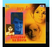 Shankar Jaikishan, Daan Singh - My Love/Gunahon Ka Devta