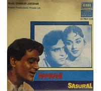 Shankar Jaikishan - Humrahi / Sasural