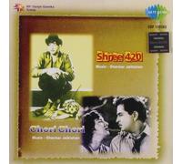 Shankar Jaikishan - Shankar Jaikishan - Shree 420 / Chori Chori 2 Classic o