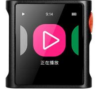 Shanling M0 Pura Noir et Orange - Baladeurs