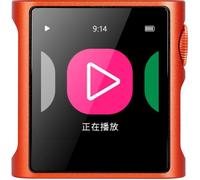 Shanling M0 Pura Orange - Baladeurs audiophiles